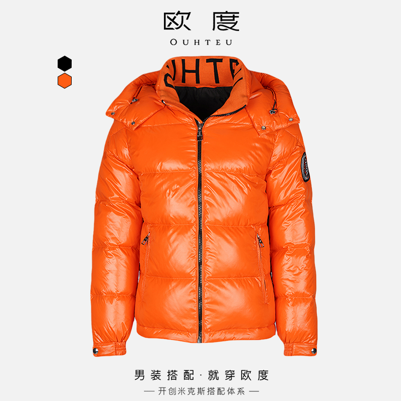 字母羽绒服OUHTEU/欧度