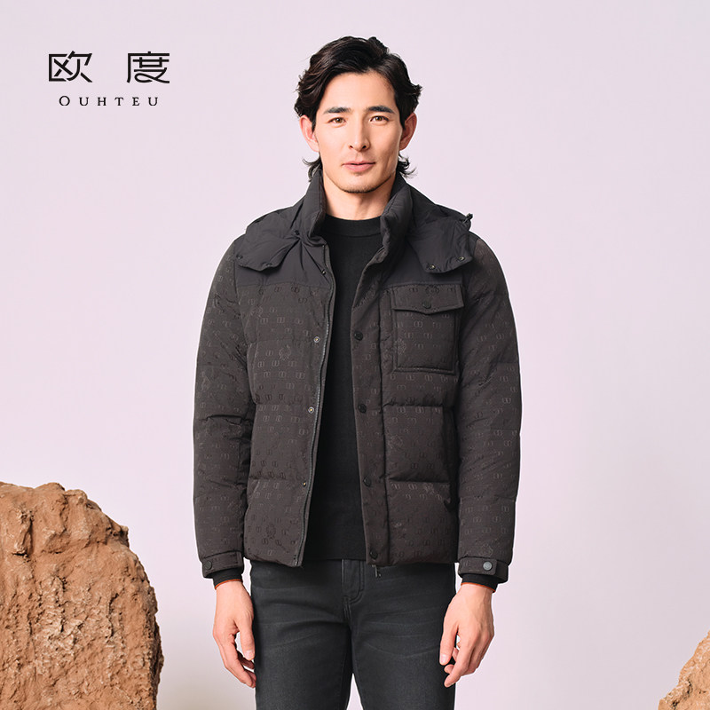 OUHTEU/欧度【鹅绒】带帽黑色羽绒服男士合体版3940