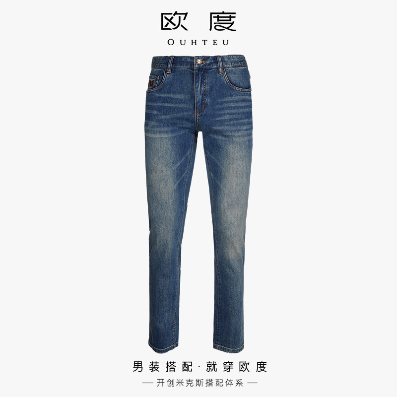OUHTEU/欧度休闲牛仔裤长裤男士合体版春夏季6117