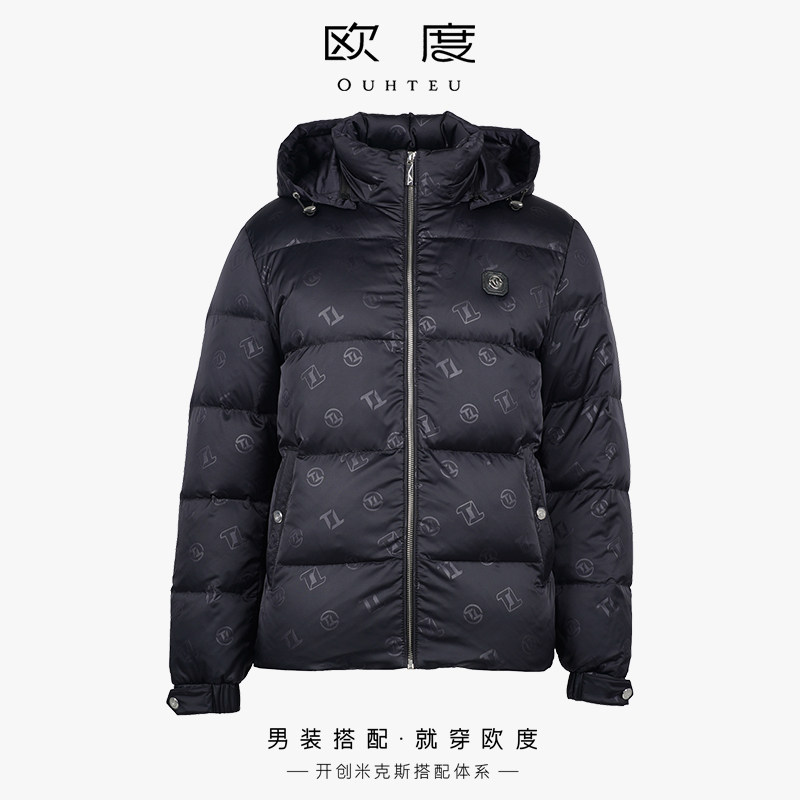 OUHTEU/欧度【鸭绒】时尚男士带帽黑色羽绒服修身版3964