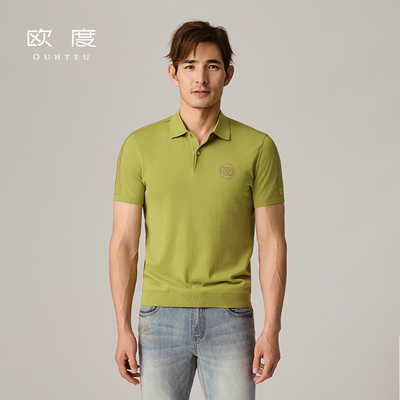 新上新OUHTEU/欧度【棉】潮流短袖针织衫翻领男士修身版春季1756