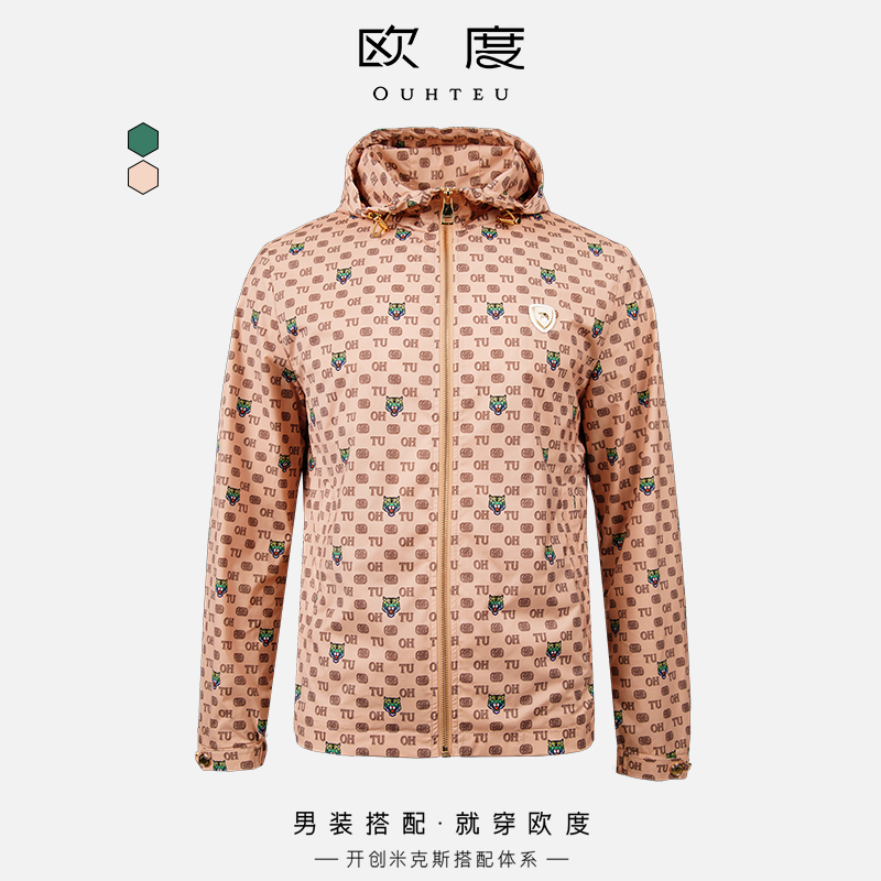 OUHTEU/欧度男士夹克外套连帽聚酯纤维面料潮流合体版型春季
