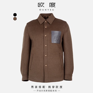 OUHTEU/欧度兔毛尼克服男士外套棉服式休闲合体版型冬季多色4402