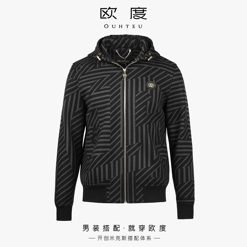 OUHTEU/欧度潮流男士夹克连帽外套黑色修身版秋冬季3365