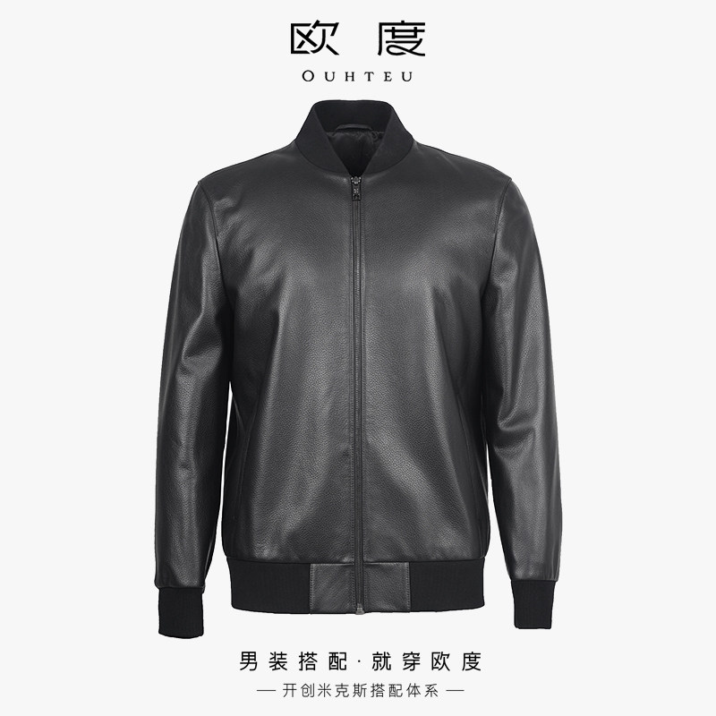 OUHTEU/欧度【羊皮革】男士黑色棒球领皮衣外套合体版秋季6163