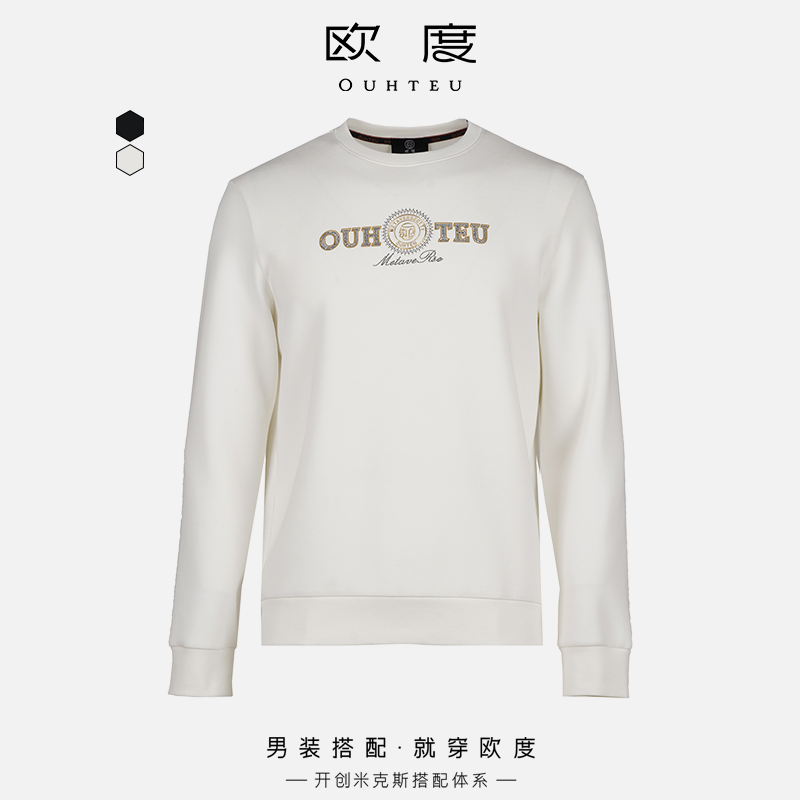 OUHTEU/欧度男士针织衫圆领白色时尚修身版型秋冬季