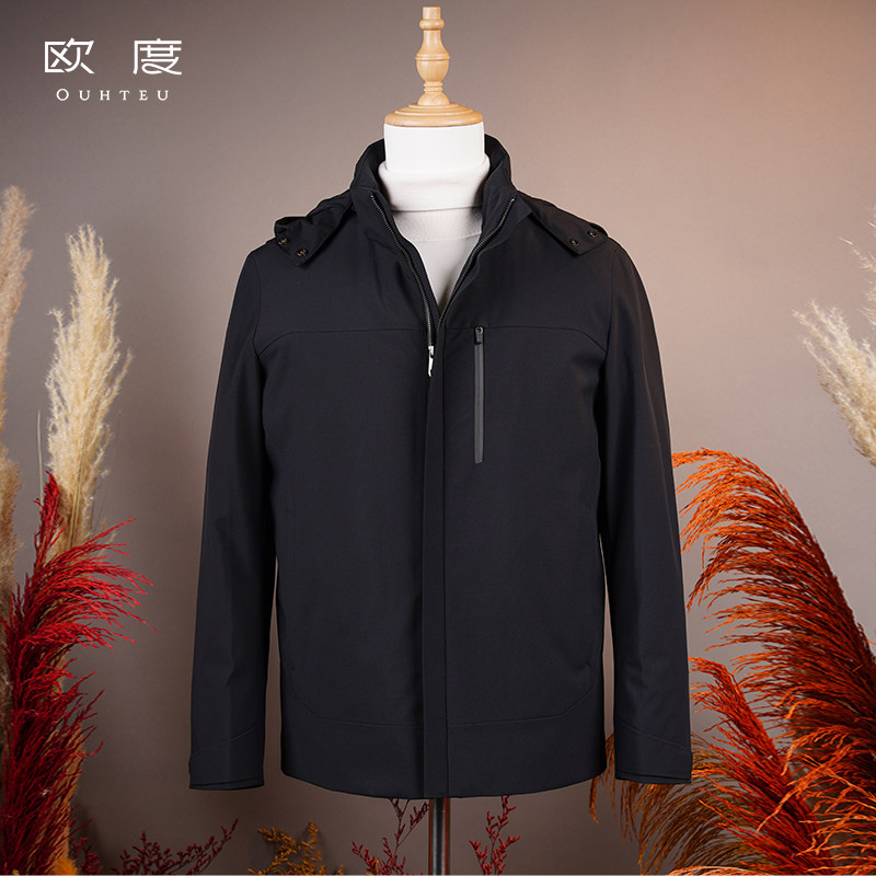 OUHTEU/欧度商务行政带帽尼克服外套男尼克服外套合体版冬季7582