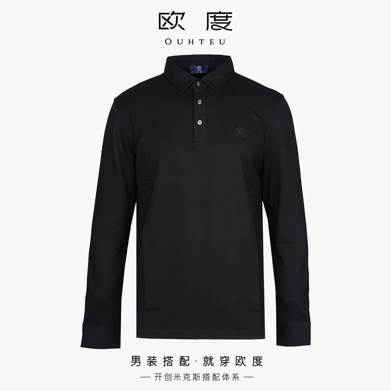 OUHTEU/欧度休闲长袖T恤翻领黑色男士合体版春季7016