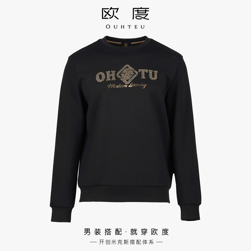 OUHTEU/欧度男士针织衫圆领黑色潮流修身版型秋冬季1698