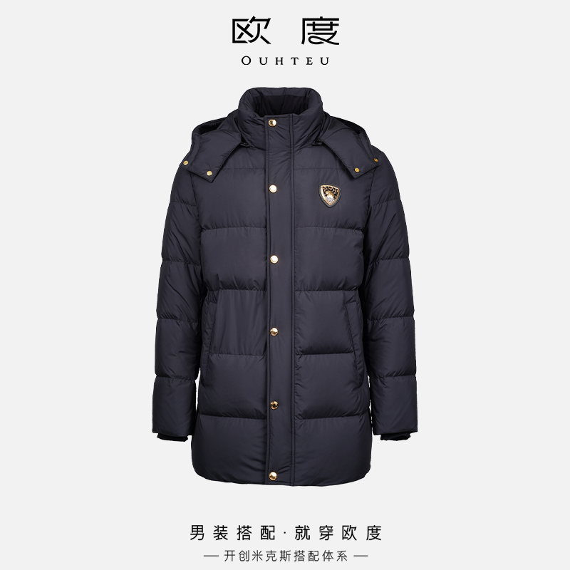 OUHTEU/欧度男士羽绒服黑色聚酯纤维面料鸭绒潮流合体版型冬季