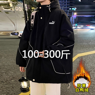 奥莱专柜连帽胖子羽绒服男冬季潮牌宽松辑明线加肥加大码冬装外套