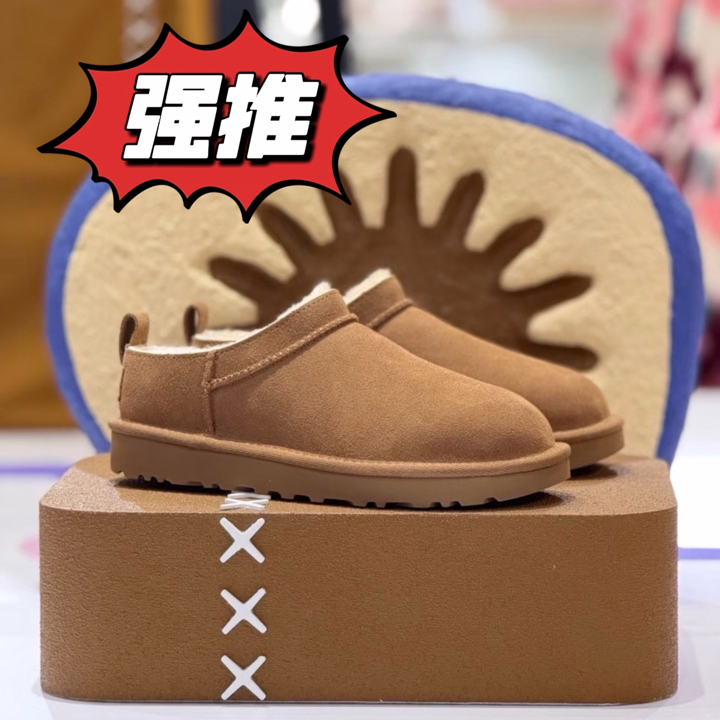 2026新款女迷你加绒雪地靴