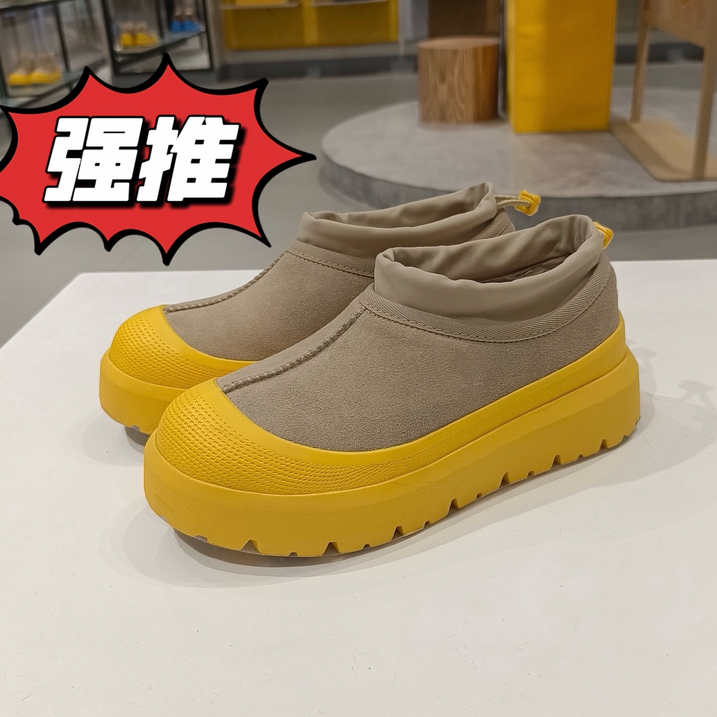 塔斯曼厚底羊皮毛一体雪地靴