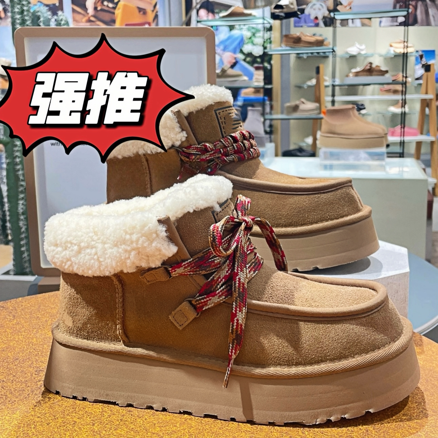 高帮系带皮毛一体厚底雪地靴女