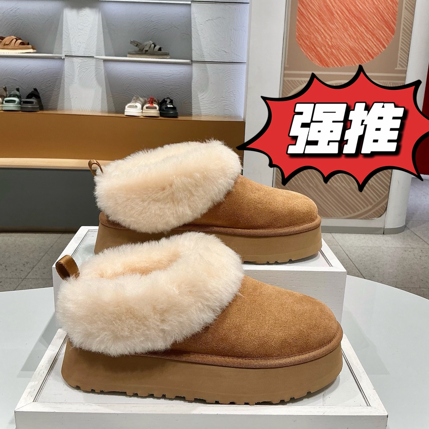 女款皮毛一体厚底雪地短靴