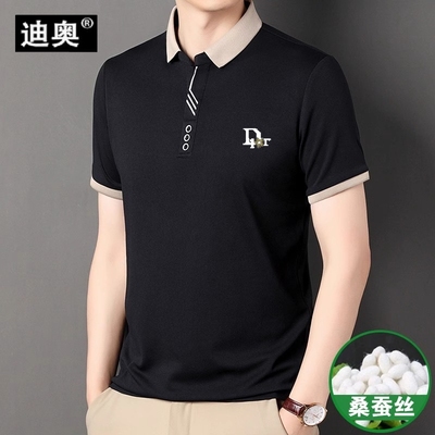 迪奥夏季男士商务休闲中年POLO衫