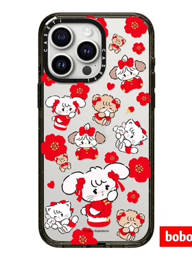 cassti源厂！mikko illustrations系列 CAMMY兔新年装扮 magsafe磁吸适用iPhone17/16/15/Pro/Max防摔手机壳