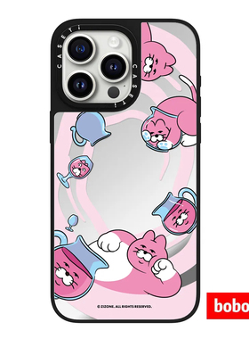 case源厂！Zizone联名系列 昏昏欲睡的PINGO magsafe兼容适用iPhone17/16/15/14/13/Pro/Max防摔磁吸手机壳