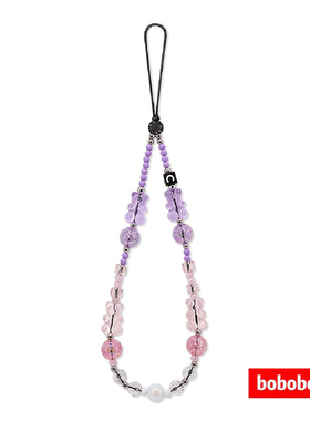 case源厂！紫色/绿色小熊软糖适用全系列高品质百搭便携手机挂链