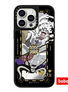 cassti源厂！One Piece航海王 路飞VS凯多 magsafe磁吸适用于iPhone17/16/15/14/13//Pro/Max防摔镜面手机壳