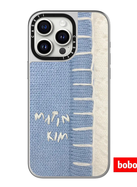 CASE源厂！Matin Kim联名系列 针织 magsafe兼容 适用于iPhone16/15/14/Plus/Pro/Max磁吸防摔手机保护壳