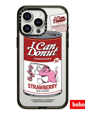 CASE源厂！Zizone联名系列 PINGO抓甜甜圈 magsafe兼容 适用于iPhone17/16/15/14/Pro/Max防摔磁吸手机壳