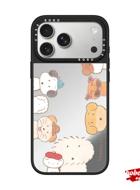 case源厂！小狗叫你起床 magsafe适用于iPhone17/16/15/14/Plus/Pro/Max保护套防摔磁吸女生镜面手机壳