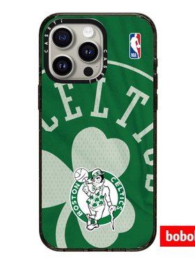 assti源厂！NBA联名系列 凯尔特人队复古球衣magsafe兼容适用于iPhone17/16/15/14/ro/Max防摔磁吸手机保护壳