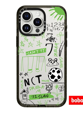 ssti源厂！NCT DREAM联名 游乐场JISUNG 涂鸦magsafe兼容适用iPhone17/16/15/14/Plus/Pro/Max防摔镜面手机壳