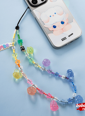 case源厂！DIMO的梦幻世界手机链全系列适用手机可爱七彩糖果挂链