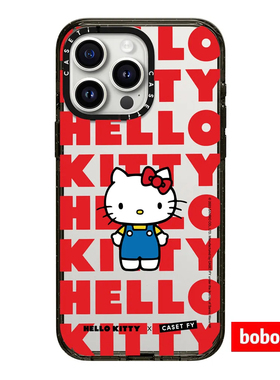case源厂！Hello Kitty系列 字母满印 MagSafe适用于iPhone17/16/15/14/Plus/Pro/Max防摔磁吸防摔手机壳
