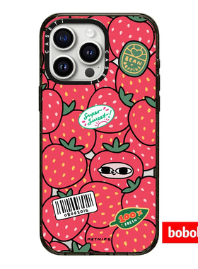 case源厂！KETNIPZ插画系列 草莓 magsafe磁吸适用于iPhone17/16/15/14/13/12/Plus/Pro/Max防摔透明手机壳