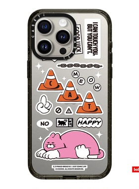 CASE源厂！Zizone联名系列 PINGO幸运贴纸 magsafe兼容适用于iPhone17/16/15/14/13/Pro/Max防摔磁吸手机壳