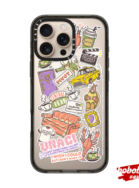case源厂！老友记联名系列 贴纸满印 magsafe磁吸适用iPhone17/16/15/14/13/12/Plus/Pro/Max防摔手机壳