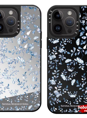 case源厂！复古小碎花 magsafe适用iPhone17/16/15/14/13/Plus/Pro/Max防摔磁吸手机壳