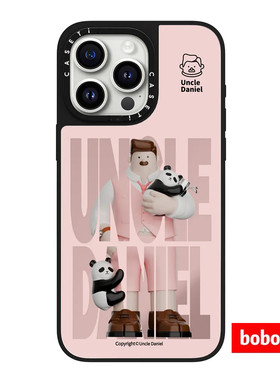 ssti源厂！Uncle Daniel系列 熊猫饲养员 magsafe磁吸 适用于iPhone17/16/15/14/Plus/Pro/Max防摔手机保护壳