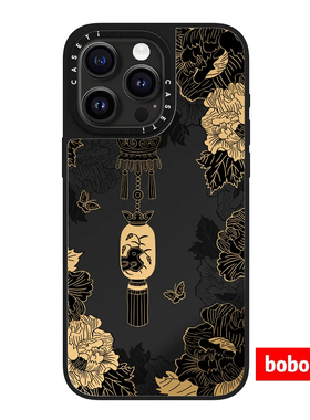 case源厂！宫里的世界系列千叶黄花-黑色 magsafe磁吸适用于iPhone17/16/15/14/Pro/Max中式古典防摔手机壳