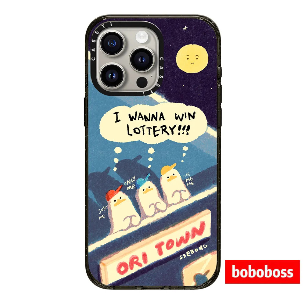 CASE源厂！SSEBONG鸭鸭系列 我想中彩票鸭 magsafe兼容 适用于iPhone17/16/15/14/Pro/Max防摔磁吸手机壳