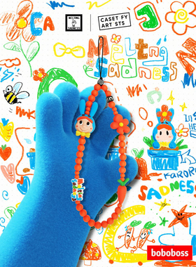 case源厂！大橘大利 适用于iPhone全系列手机挂链便携手机挂绳