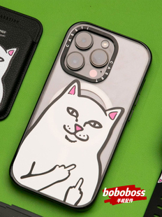 magsafe磁吸适用于iPhone17 Pro RIPNDIP联名系列中指猫Lord Max防摔手机壳 Plus Nermal CASE源厂