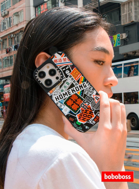 cassti源厂！HOME KONG系列香港贴纸满印 magsafe兼容适用于iPhone17/16/15/14/Plus/Pro/Max防摔磁吸手机壳