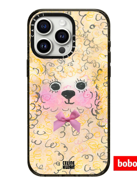 CASE源厂！CELINE KWAN联名系列 黄毛小狗 magsafe磁吸适用于iPhone17/16/15/14/Plus/Pro/Max防摔手机保护壳