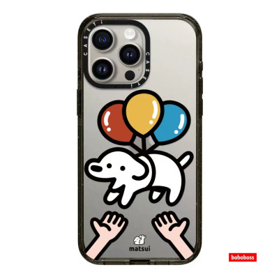cassti源厂！Matsui联名 气球小狗 magsafe磁吸适用于iPhone17/16/15/14/13/Plus/Pro/Max防摔手机壳