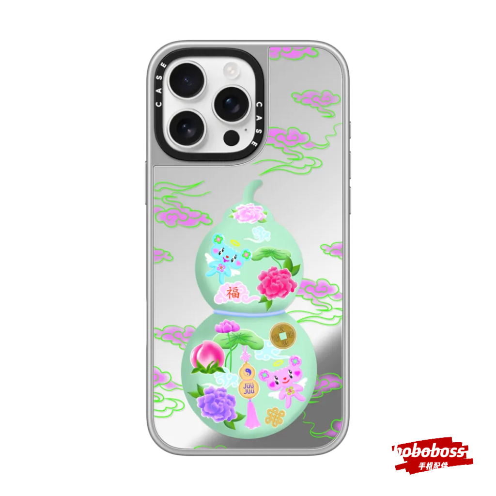 CASE源厂！Jüü Jüü联名系列 好运葫芦  magsafe兼容适用于iPhone16/15/14/Pro/Max磁吸防摔手机保护壳