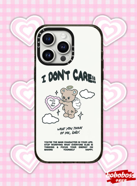 case源厂！Top Girl Studio 天使小熊 magsafe适用于iPhone17/16/15/14/Plus/Pro/Max防摔磁吸手机壳