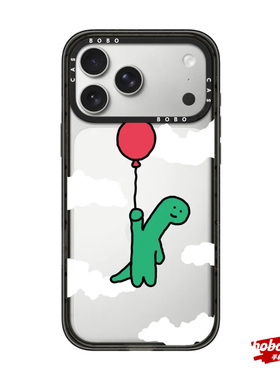 case源厂！JOGUMAN系列 地球逃离计划 适用于iPhone17/16/15/14/13/12/Plus/Pro/Max防摔磁吸防摔透明手机壳