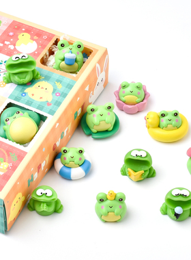 2026新款青蛙洞洞乐盲盒豪华版儿童抽奖惊喜戳戳乐男女孩玩具礼物
