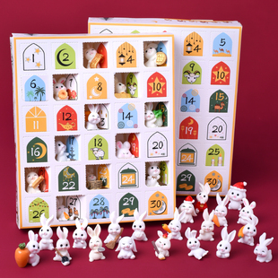 小兔子洞洞乐盲盒豪华版 儿童抽奖惊喜奖励戳戳乐学生玩具男女礼物