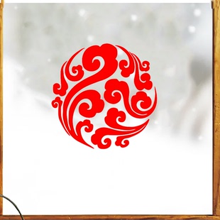 贴玻璃门上的装饰贴花祥云贴纸自粘窗户贴画家厨房客厅移门小图案