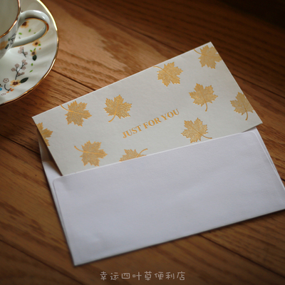 生日贺卡手写祝福烫金卡片带信封